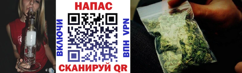 Купить Cocaine Меф мяу мяу МЕТАДОН ГАШ Мариинский Посад