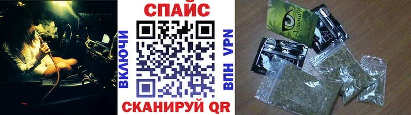 Купить где  Мариинский Посад  Бутират бутандиол 