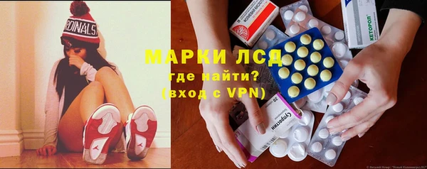 таблы Мегион