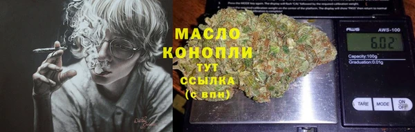 МДМА Медвежьегорск