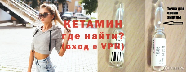 таблы Мегион