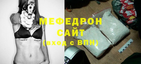 МДМА Медвежьегорск