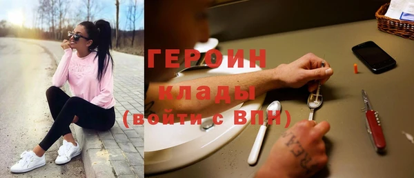 МДМА Медвежьегорск