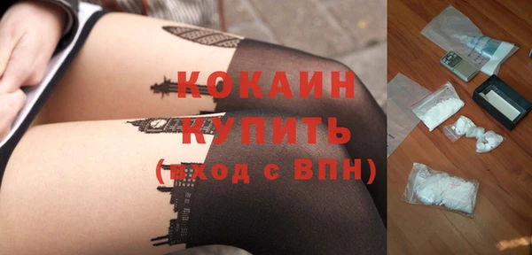 таблы Мегион