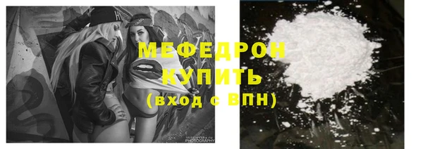 МДМА Медвежьегорск