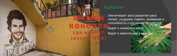 МДМА Медвежьегорск