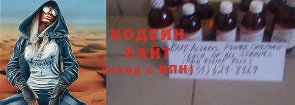 МДМА Медвежьегорск
