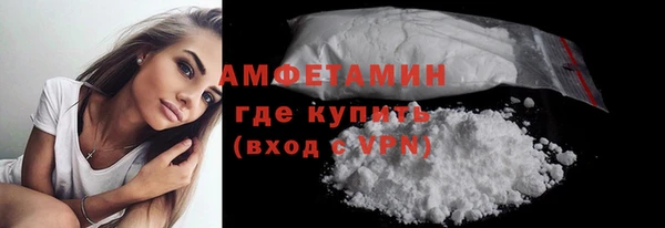 таблы Мегион