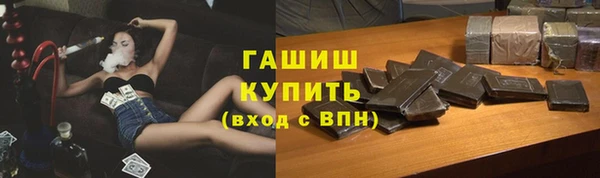 таблы Мегион