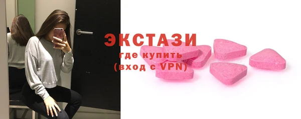 таблы Мегион