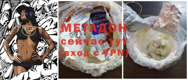 таблы Мегион