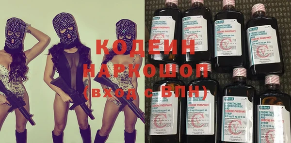 таблы Мегион