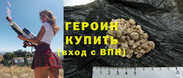 МДМА Медвежьегорск