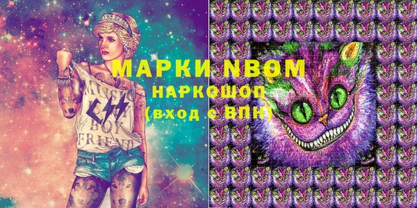таблы Мегион