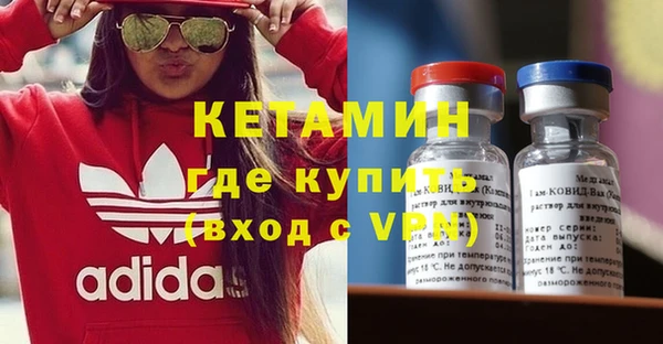 таблы Мегион