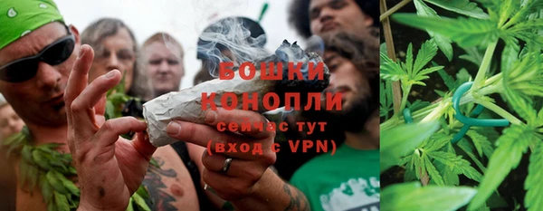 мефедрон Медногорск