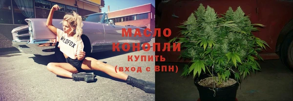 МДМА Медвежьегорск