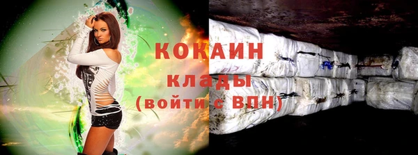 МДМА Медвежьегорск