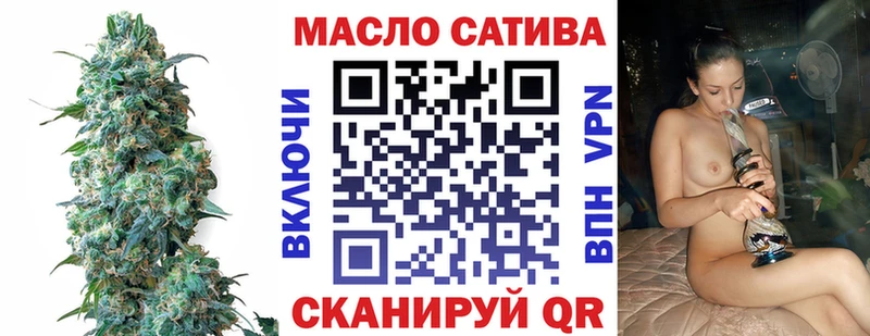 Купить закладки  Мариинский Посад  Дистиллят ТГК жижа 